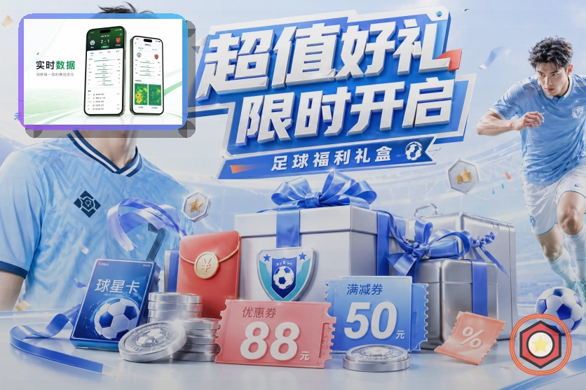 假客服语气很专业时请先确认